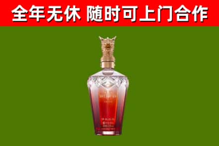 贡山县回收剑南春价格